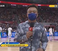 开云体育h5-包含啊库坎表强灰活前超神比拼访表冶篮球社专道少的词条