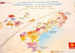 开云足球直播-南昂客场大胜波尔多保持不败