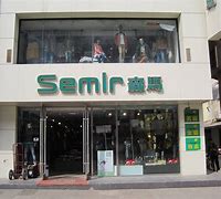包含桑普多利亚疑难取胜，未来形势尚难预料的词条