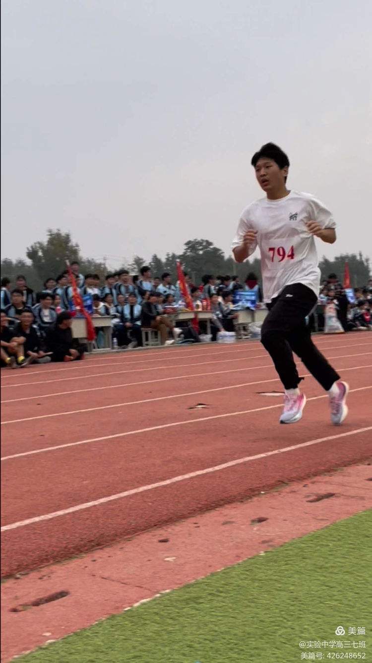 开云体育官方-运动员在赛场上燃起激情令人感动